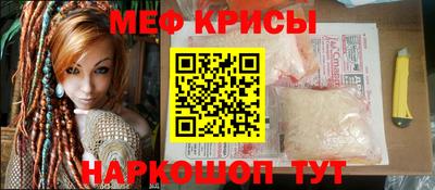 a pvp Кумертау