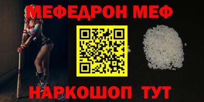 a pvp Кумертау