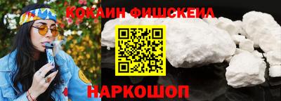 гашишное масло Кунгур