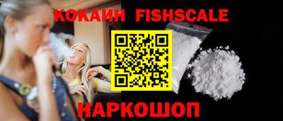 гашишное масло Кунгур