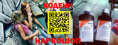 a pvp Кумертау