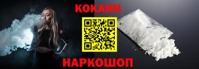 гашишное масло Кунгур