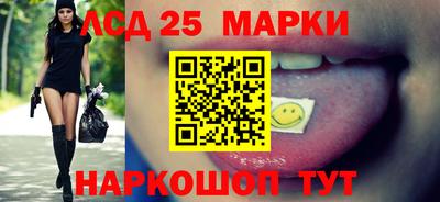 хмурый Кулебаки