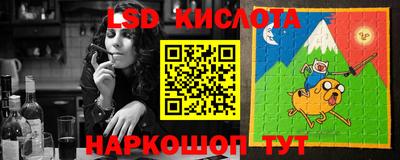 a pvp Кумертау