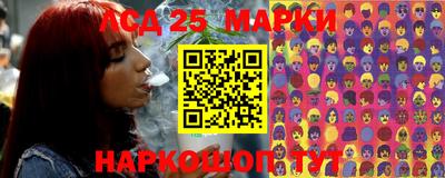 a pvp Кумертау