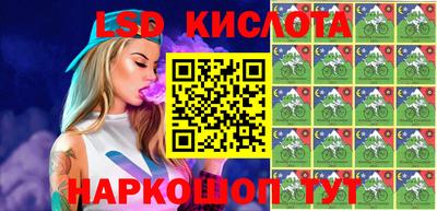 a pvp Кумертау