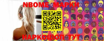 хмурый Кулебаки