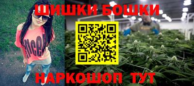 хмурый Кулебаки