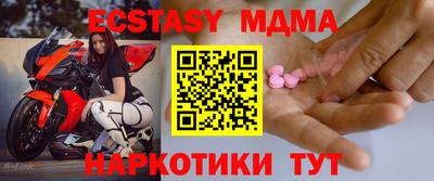 a pvp Кумертау