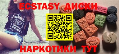 гашишное масло Кунгур