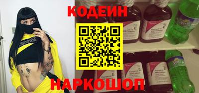 a pvp Кумертау