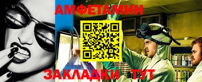 хмурый Кулебаки