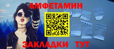 хмурый Кулебаки