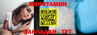 a pvp Кумертау