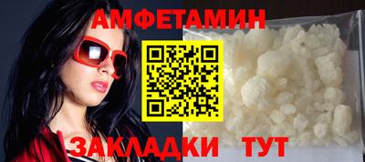 гашишное масло Кунгур