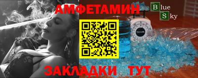 a pvp Кумертау