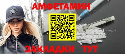 a pvp Кумертау