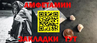 хмурый Кулебаки