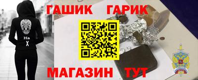 a pvp Кумертау