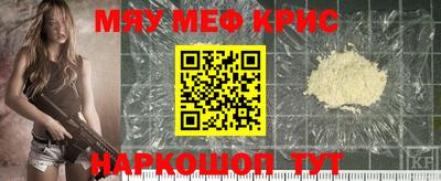 a pvp Кумертау