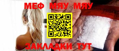 хмурый Кулебаки
