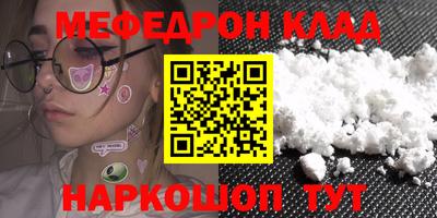 хмурый Кулебаки