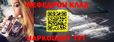 хмурый Кулебаки