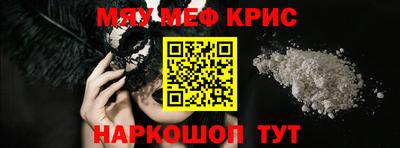 гашишное масло Кунгур
