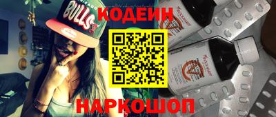 хмурый Кулебаки