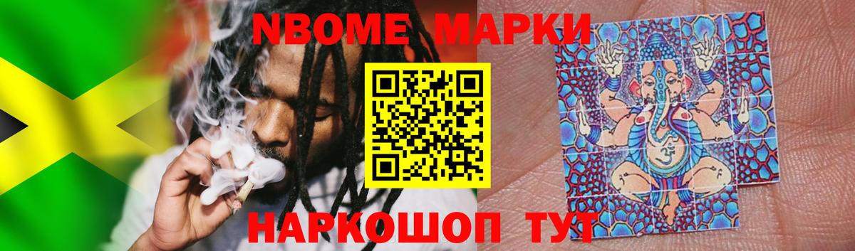 ЛСД экстази кислота  Вход с VPN  ЛСД экстази ecstasy  Донской 
